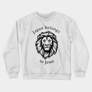 Jesus belongs to Jesus Crewneck Sweatshirt